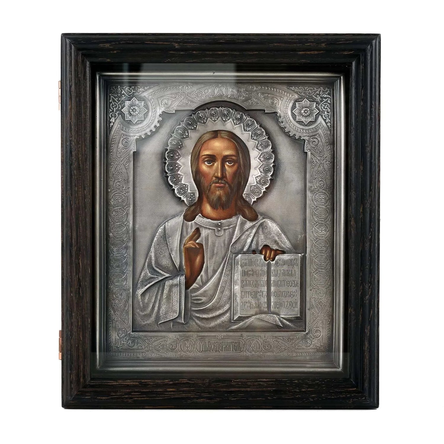 Icoana Iisus Hristos